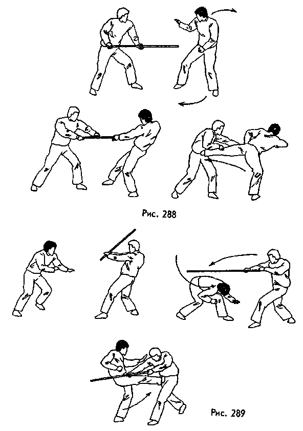 Боевая машина: Руководство по самозащите – 2 - any2fbimgloader87.png