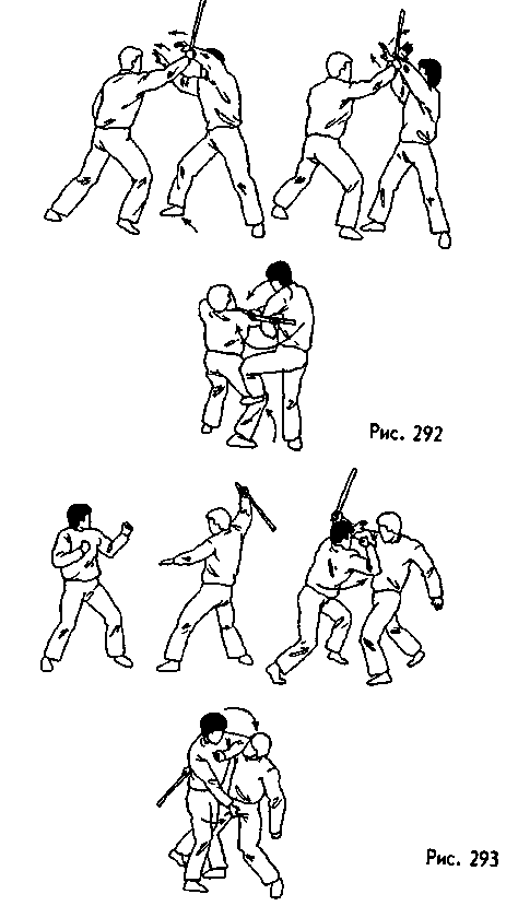 Боевая машина: Руководство по самозащите – 2 - any2fbimgloader89.png