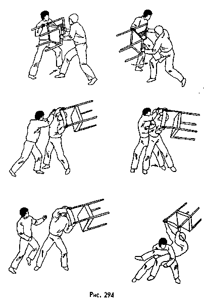 Боевая машина: Руководство по самозащите – 2 - any2fbimgloader90.png