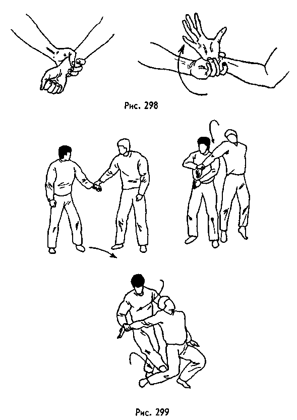 Боевая машина: Руководство по самозащите – 2 - any2fbimgloader94.png
