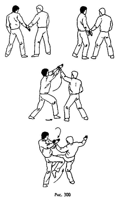 Боевая машина: Руководство по самозащите – 2 - any2fbimgloader95.png