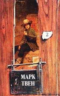 Книга План города Парижа