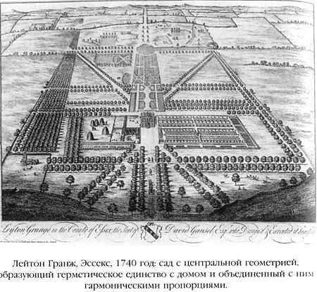 Эликсир и камень - elixir_023.jpg