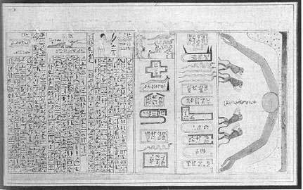 Запретная археология - image29.jpg