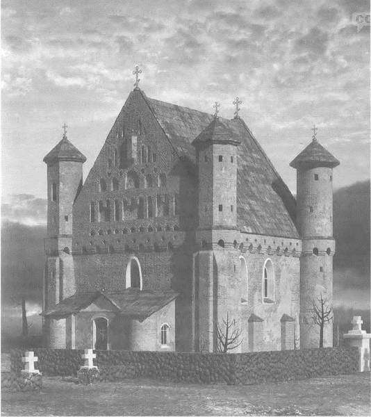 Шедевры нашей старины - i_072.jpg