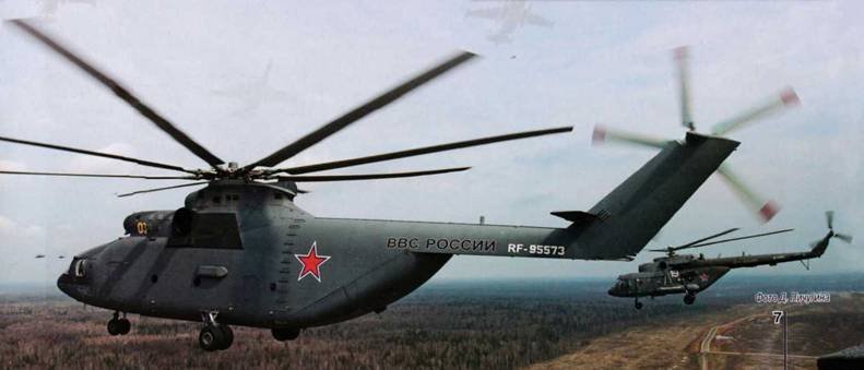 Авиация и космонавтика 2015 06 - pic_20.jpg