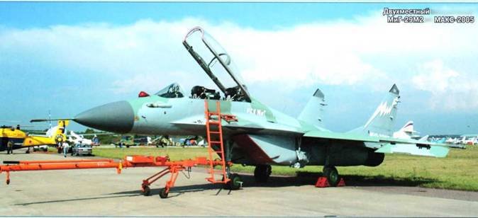 Авиация и космонавтика 2015 06 - pic_23.jpg