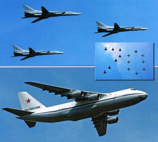 Авиация и космонавтика 2015 06 - pic_7.jpg