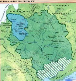 Книга А была ли Литва?