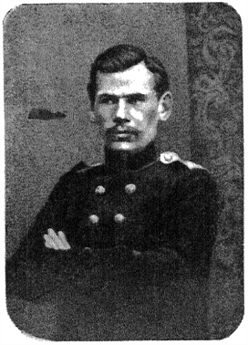 Полное собрание сочинений. Том 4. Утро помещика - i000000080000.png