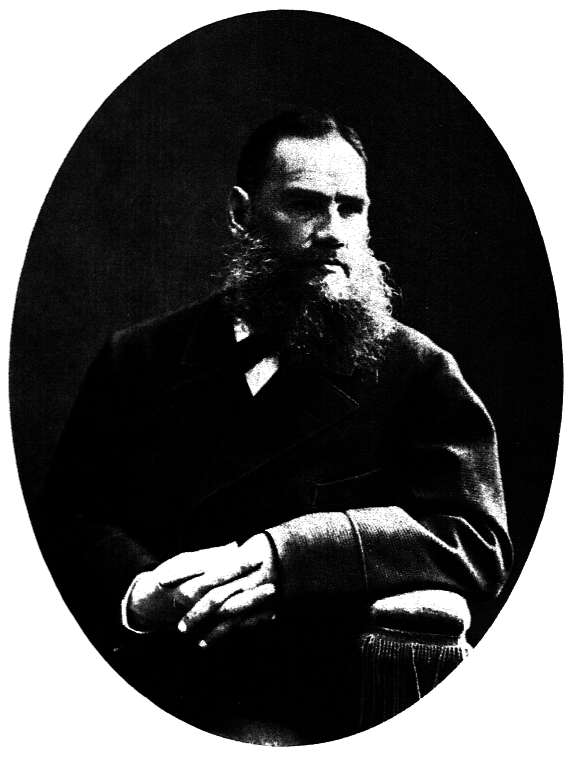 Полное собрание сочинений. Том 23. Произведения 1879–1884 гг. Исповедь - i_imge2bb768c4f7c4f76bbd4256caa37543e.png