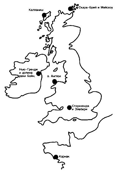 Машина Уриила - i_016.png