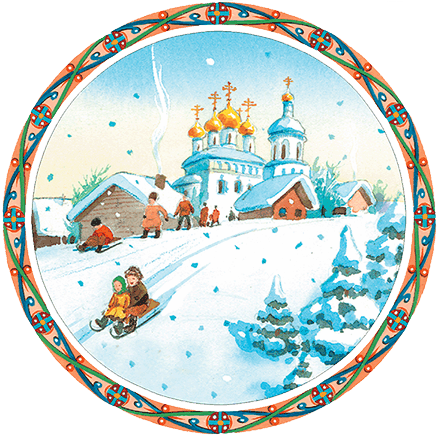 Все лучшие сказки и рассказы - i_001.png