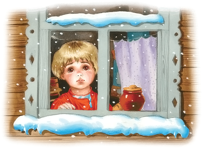 Все лучшие сказки и рассказы - i_002.png