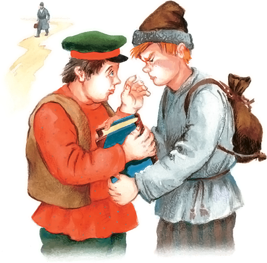 Все лучшие сказки и рассказы - i_005.png