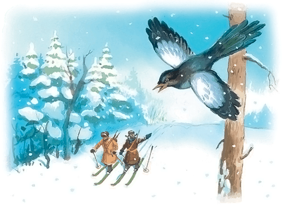 Все лучшие сказки и рассказы - i_063.png