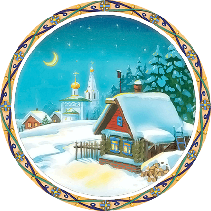 Все лучшие сказки и рассказы - i_068.png