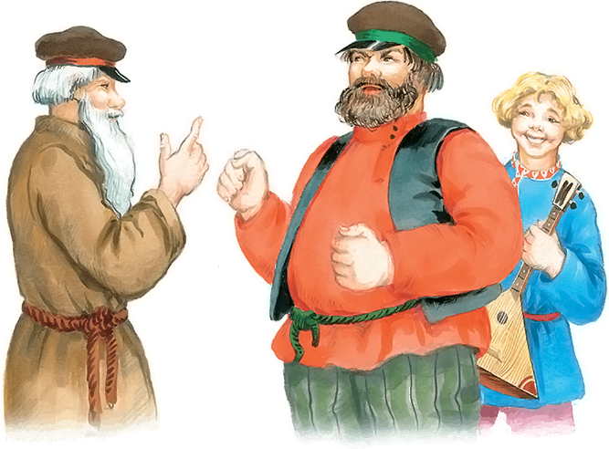 Все лучшие сказки и рассказы - i_107.png