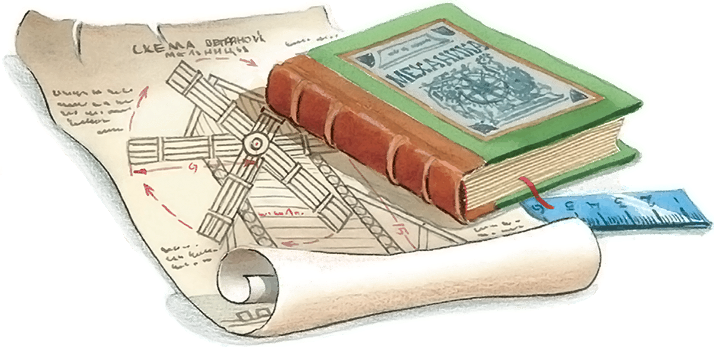 Все лучшие сказки и рассказы - i_108.png