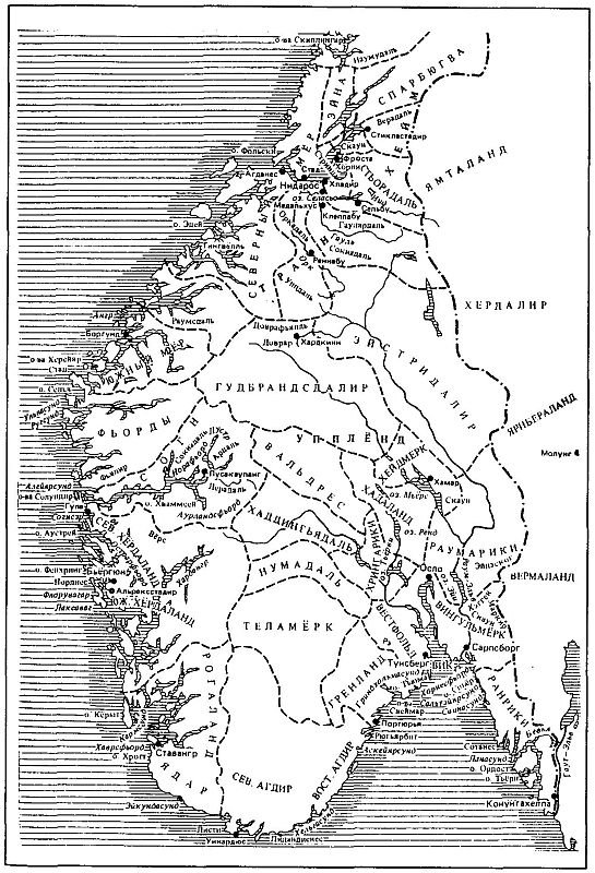 Хакон. Наследство - k04.jpg