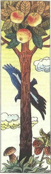 Занимательно о железе - i_001.jpg