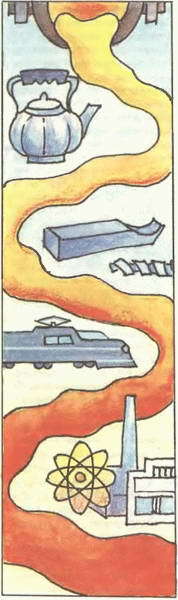 Занимательно о железе - i_009.jpg