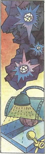 Занимательно о железе - i_017.jpg