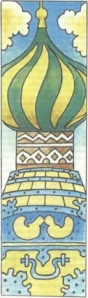 Занимательно о железе - i_022.jpg