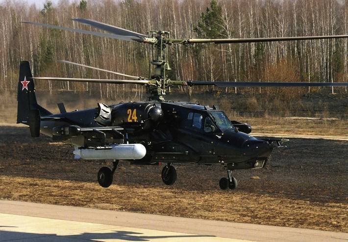 Авиация и космонавтика 2010 05 - pic_30.jpg