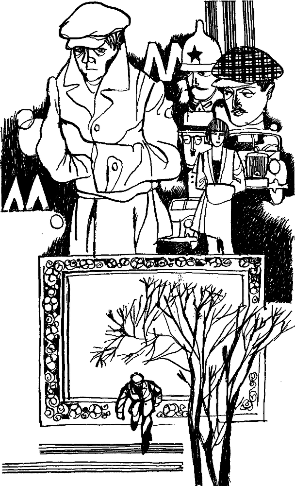 Приключения-75 - img_3.png