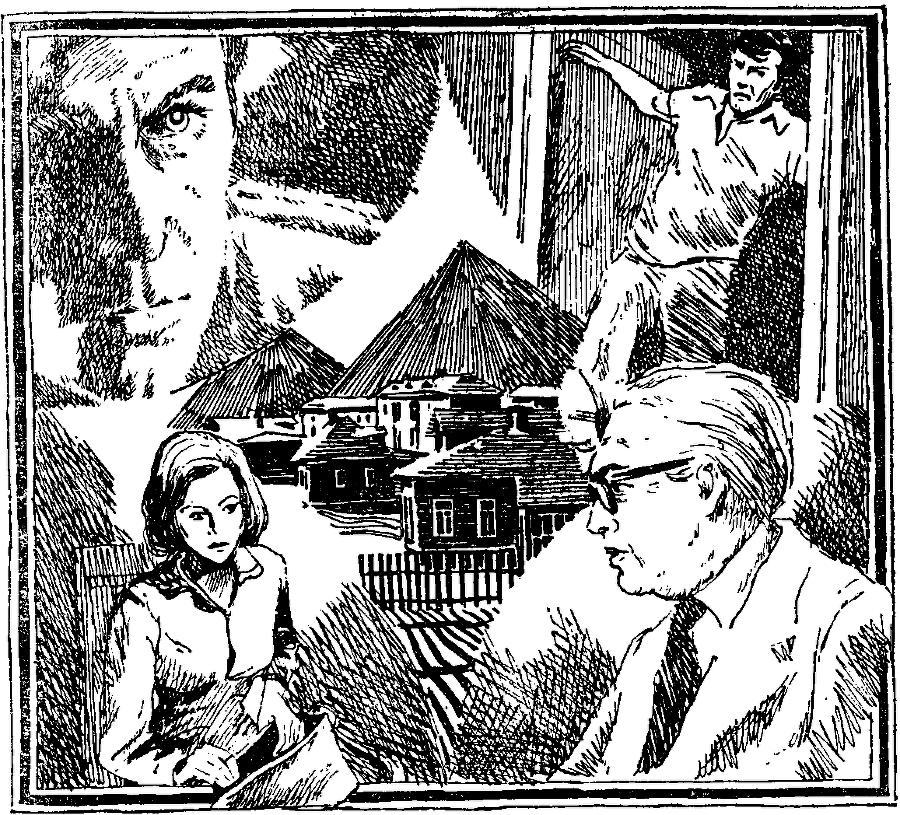 Приключения-78 - img_9.png