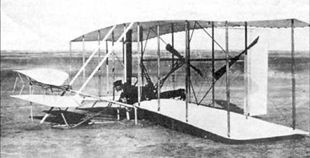 Авиация и космонавтика 2003 11 - pic_10.jpg