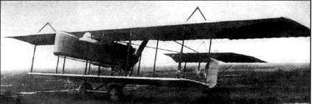 Авиация и космонавтика 2003 11 - pic_13.jpg