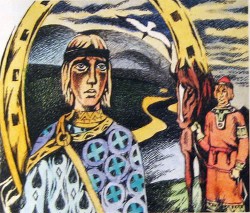 Книга Подковник (СИ)