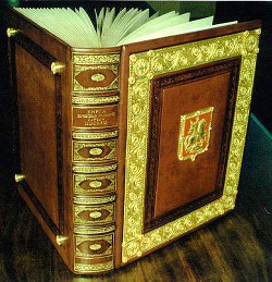 Книга Авторский замысел и сила открытия