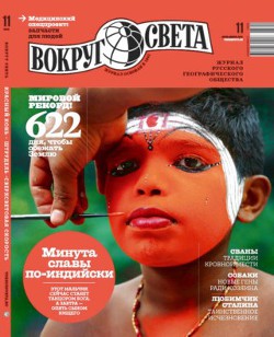 Читать онлайн книгу Автоматы, стоящие на вооружении в армиях разных стран мира автор Беленогов Роман Книга Автоматы, стоящие на вооружении в армиях разных стран мира