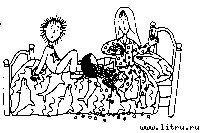 Лучшие подруги - image20.jpg