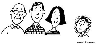 Лучшие подруги - image149.jpg