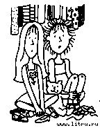 Лучшие подруги - image32.jpg