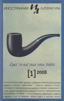 Книга Стихи
