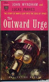 Книга Зов пространства