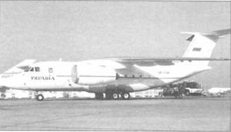 Авиация и время 2005 06 - pic_6.jpg
