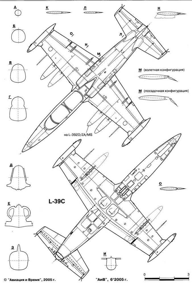 Авиация и время 2005 06 - pic_82.jpg