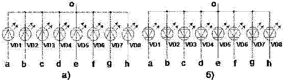Лекции по схемотехнике - image261.png