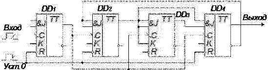 Лекции по схемотехнике - image353.png
