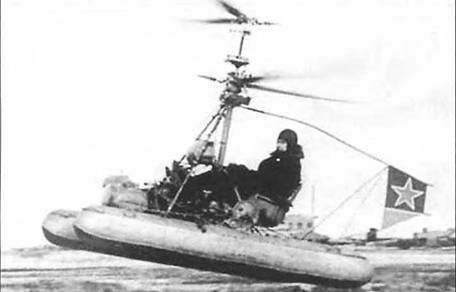 Авиация и время 2005 05 - pic_29.jpg