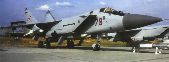 Энциклопедия современной военной авиации 1945 – 2002 ч 3 Фотоколлекция - pic_26.jpg
