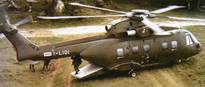 Энциклопедия современной военной авиации 1945 – 2002 ч 3 Фотоколлекция - pic_108.jpg