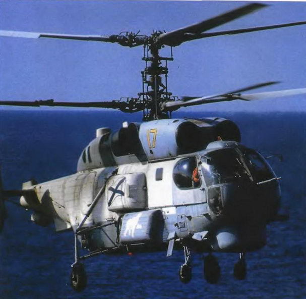 Энциклопедия современной военной авиации 1945 – 2002 ч 3 Фотоколлекция - pic_113.jpg