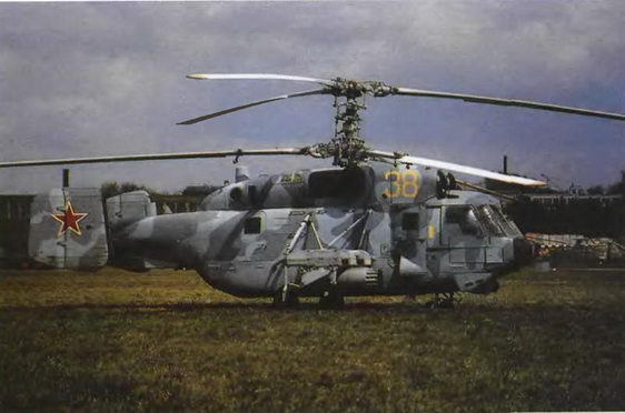 Энциклопедия современной военной авиации 1945 – 2002 ч 3 Фотоколлекция - pic_114.jpg